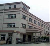 中国方便食品行业资源概览 黄页名录与八方资源网的应用