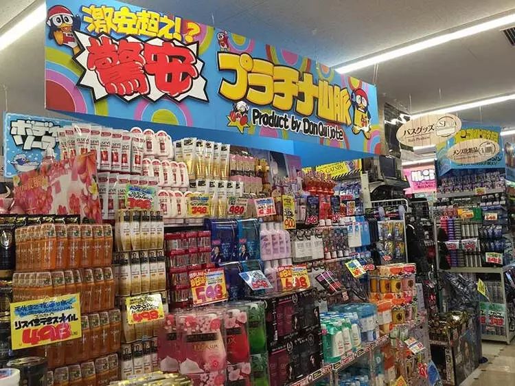逛日本药妆店零浪费指南 从人到物，全覆盖日用百货采购法