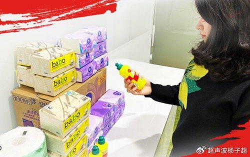 京东何以成双十一黑马？日用百货销售制胜探析